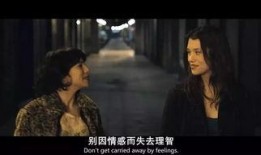 天使的性在线观看,一场视觉与心灵的震撼之旅