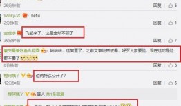 怎么做网友爆料视频教程,轻松上手，掌握实用技能